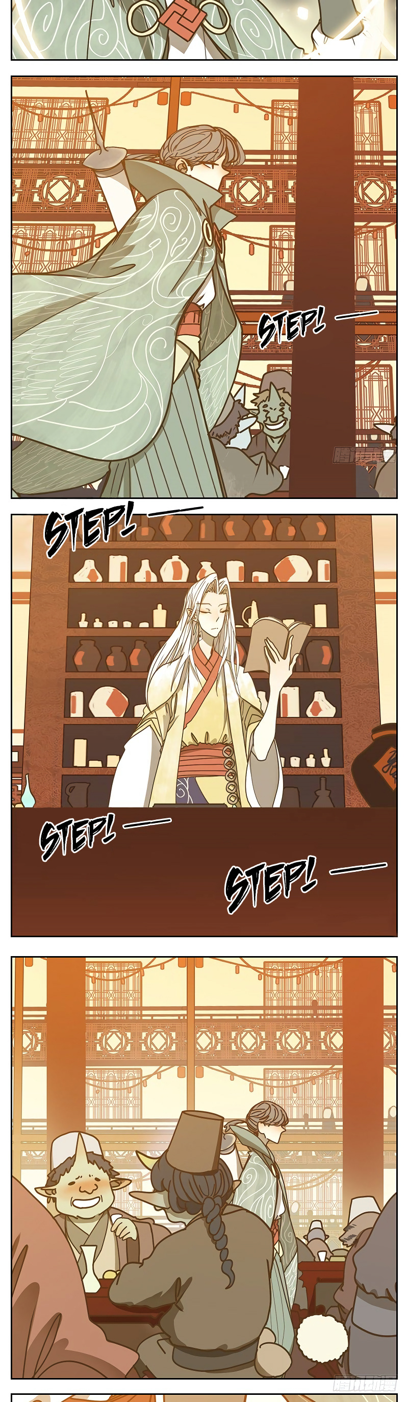 Monster Bar chapter 23 - page 5