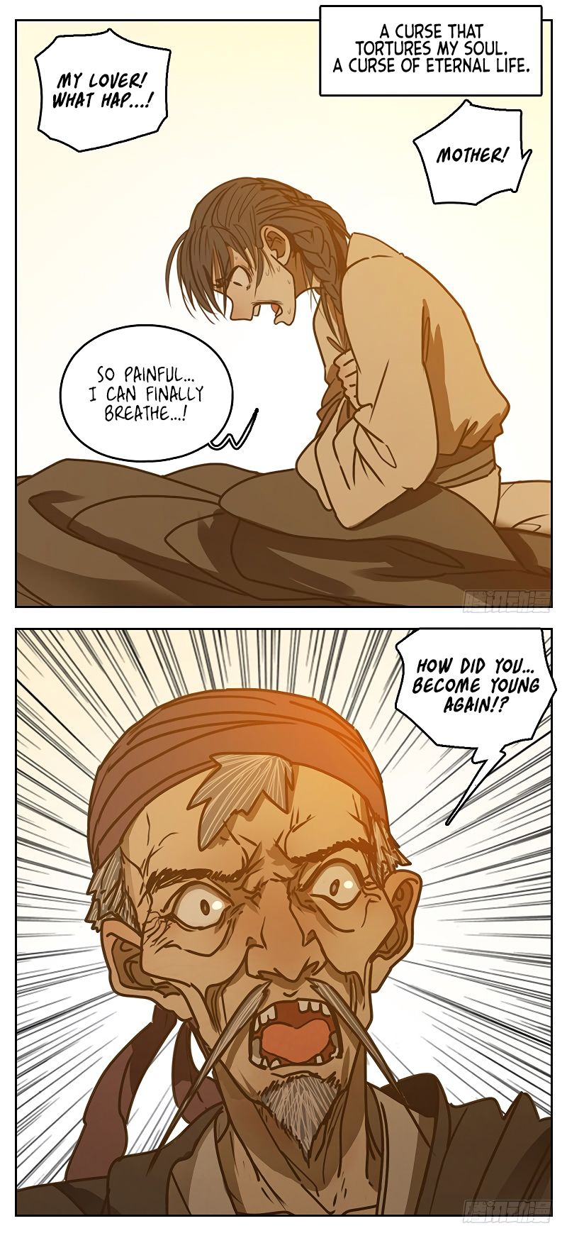 Monster Bar chapter 9 - page 14