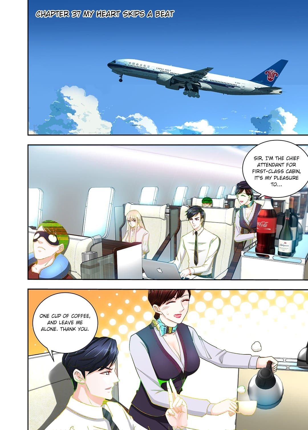 Honey, Don’t Run Away Chapter 38 - page 1