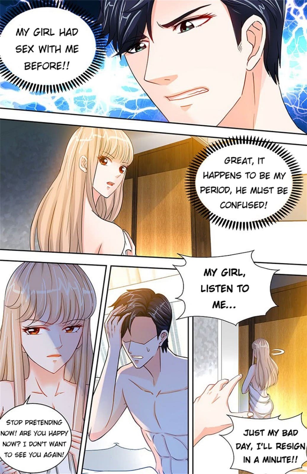Honey, Don’t Run Away Chapter 41 - page 5