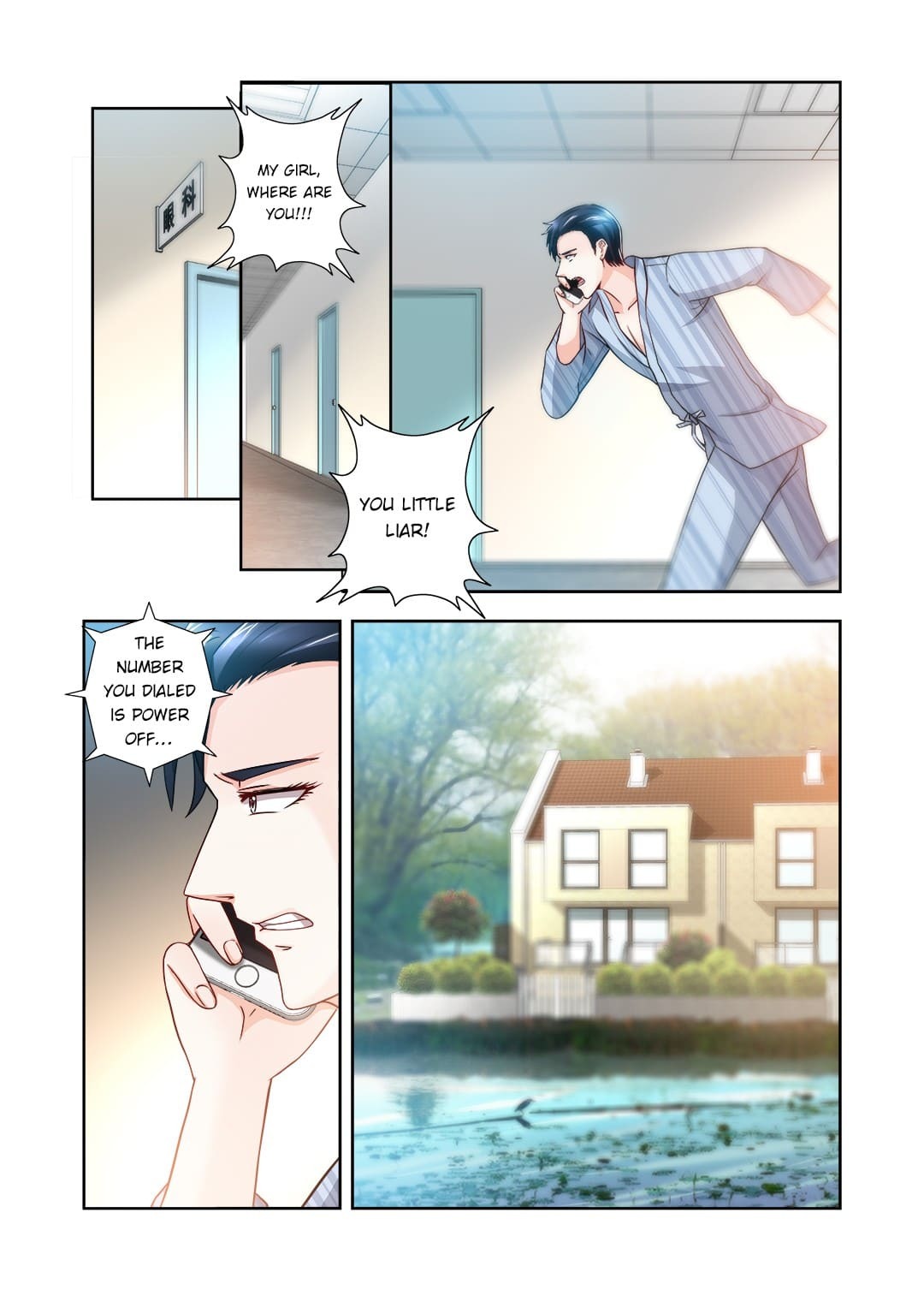 Honey, Don’t Run Away Chapter 5 - page 6