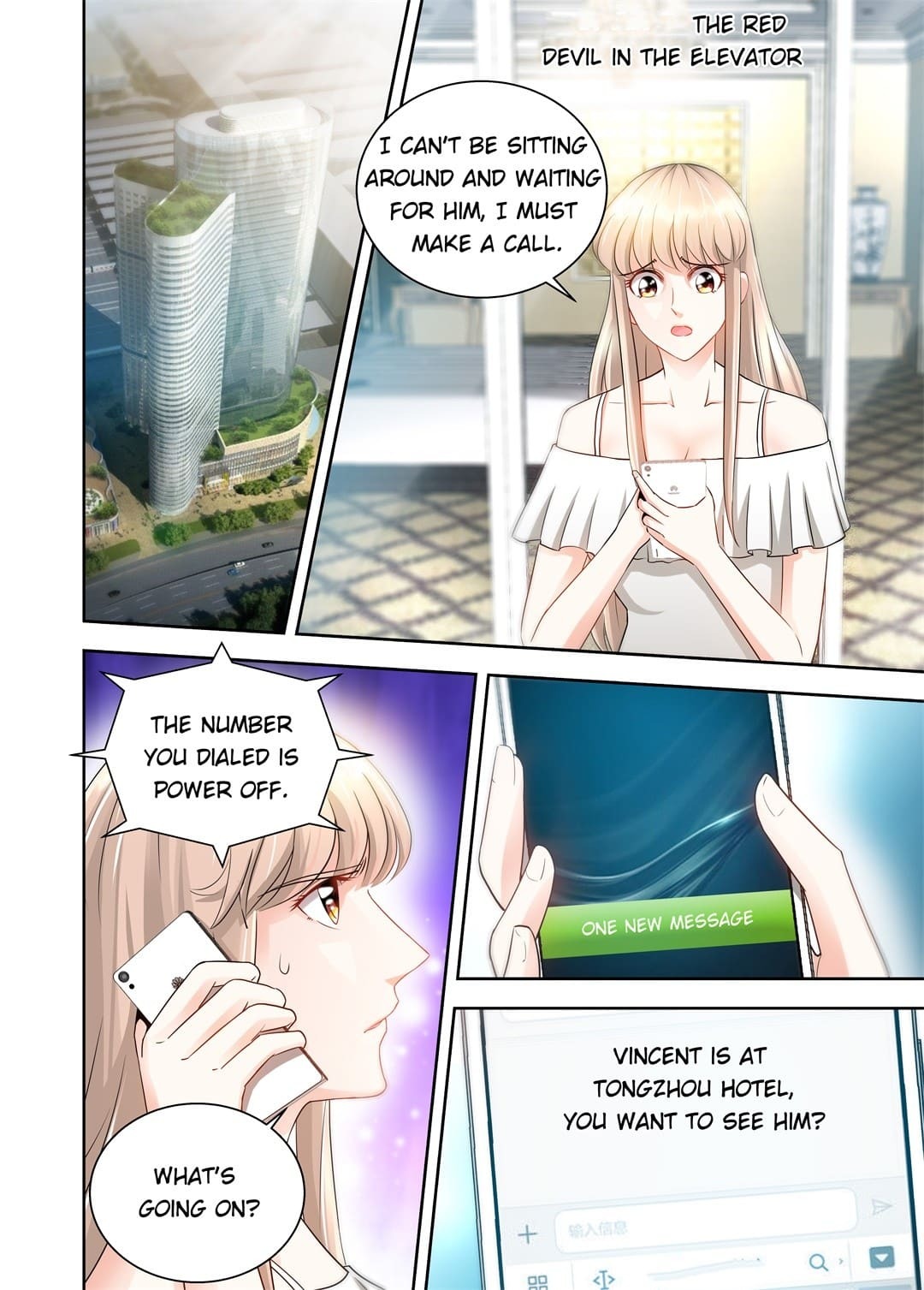 Honey, Don’t Run Away Chapter 54 - page 1