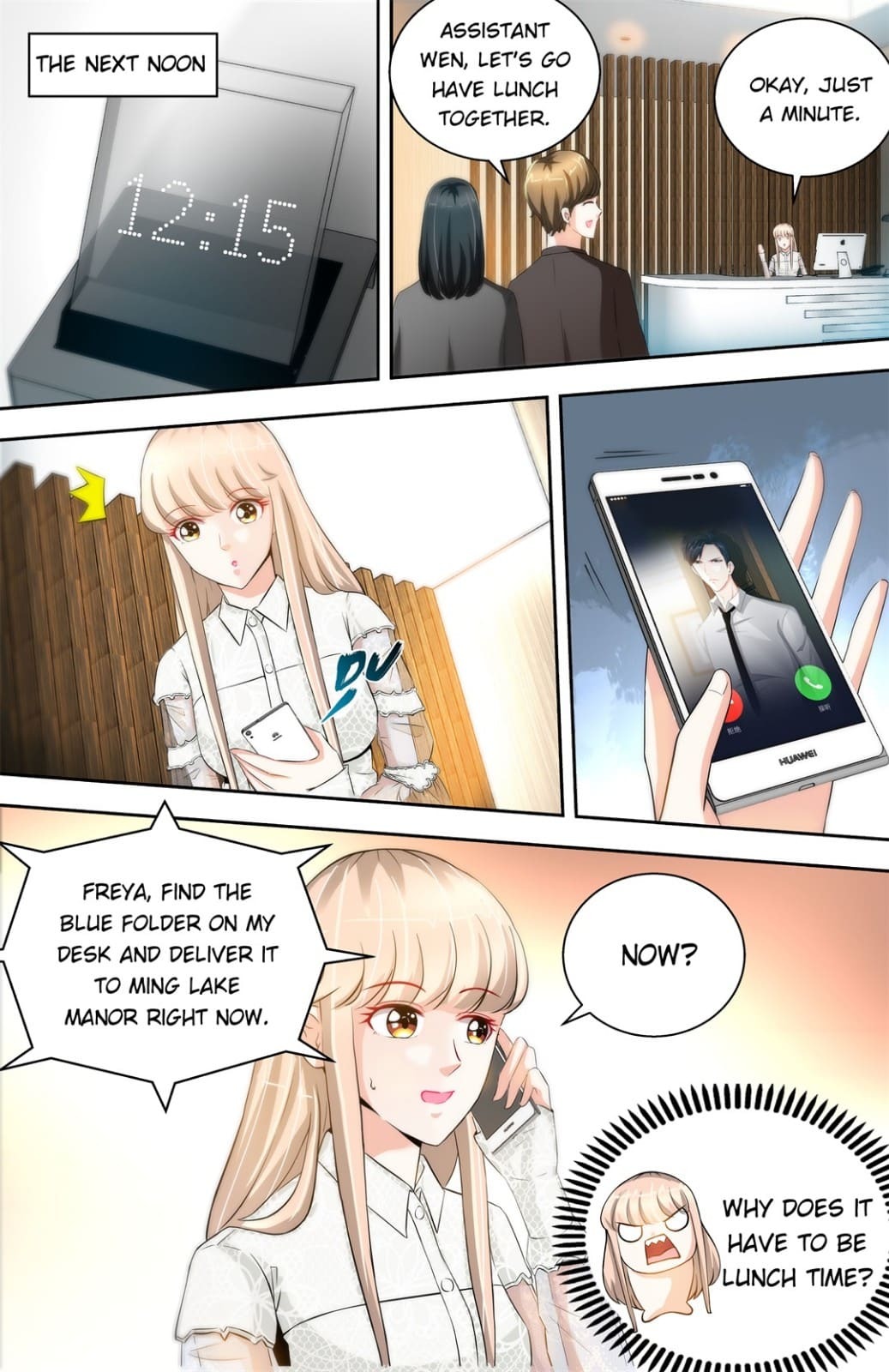 Honey, Don’t Run Away Chapter 34 - page 4