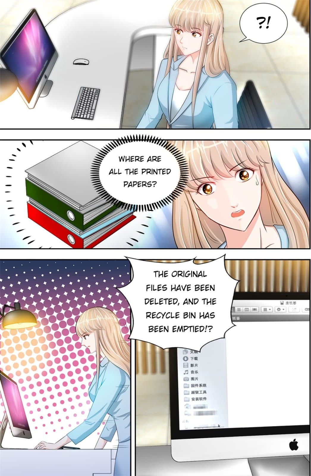 Honey, Don’t Run Away Chapter 22 - page 4