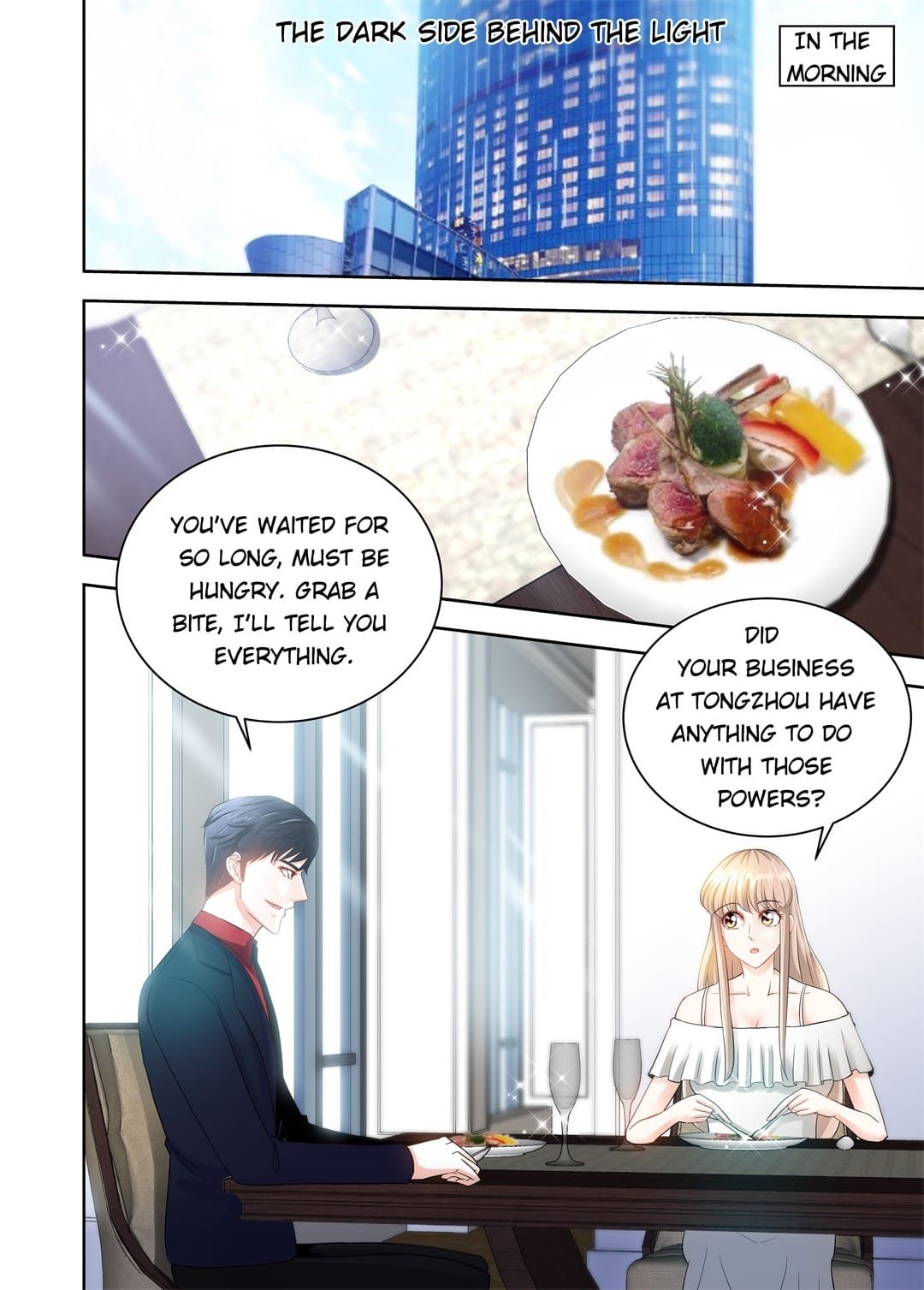 Honey, Don’t Run Away Chapter 56 - page 1