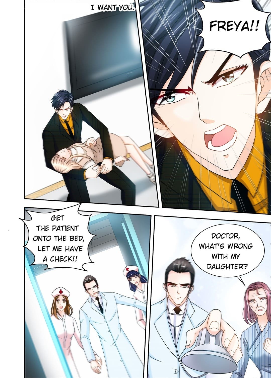Honey, Don’t Run Away Chapter 66 - page 1