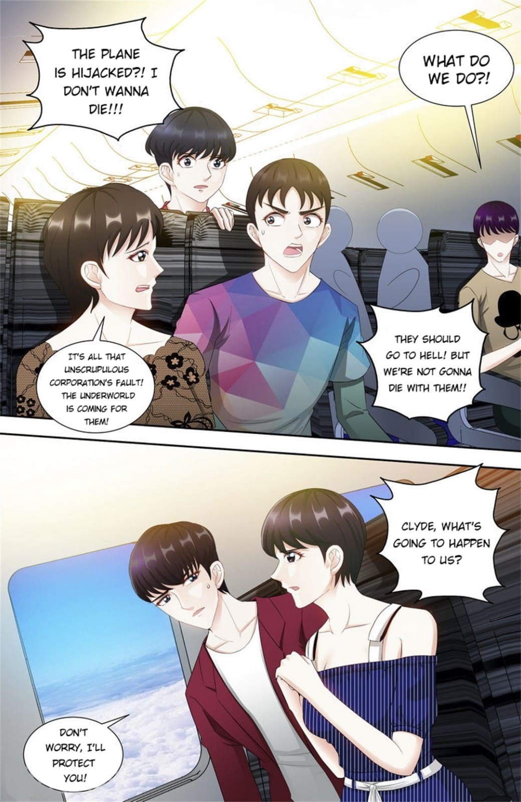 Honey, Don’t Run Away Chapter 120 - page 6