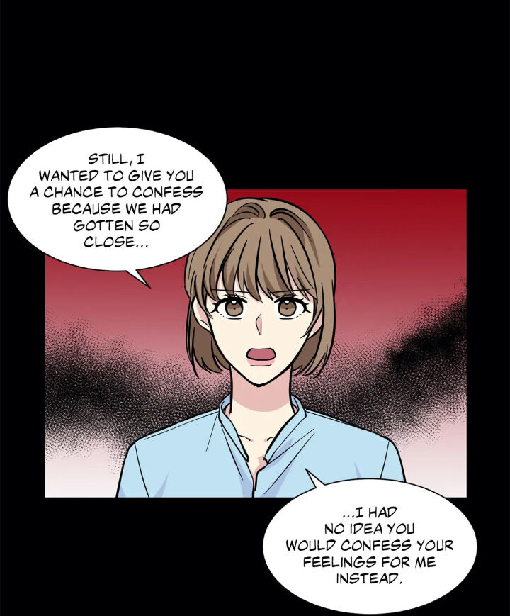 My Cute Beast! chapter 43 - page 2