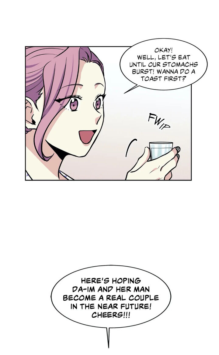 My Cute Beast! chapter 34 - page 18