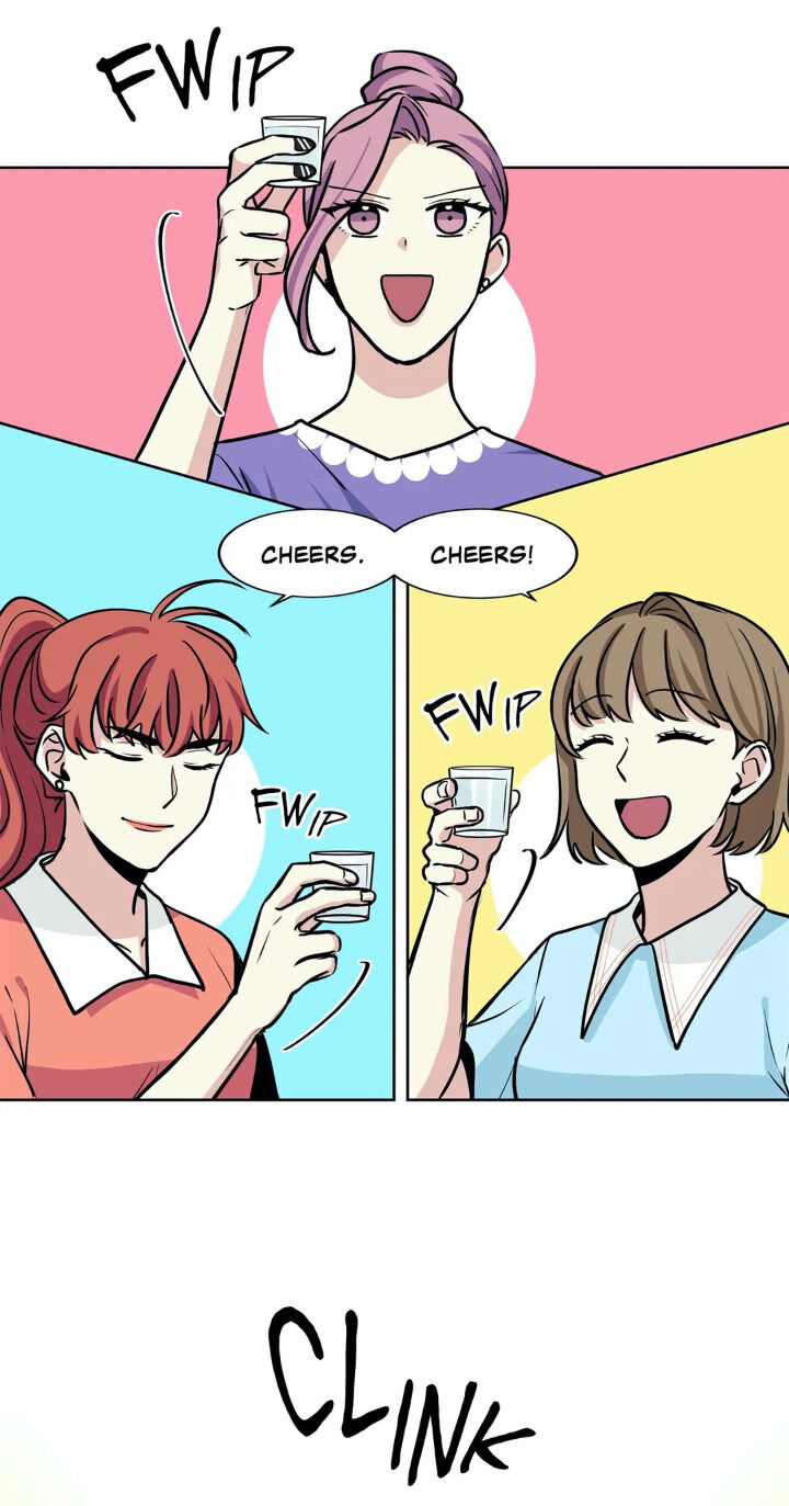 My Cute Beast! chapter 34 - page 19
