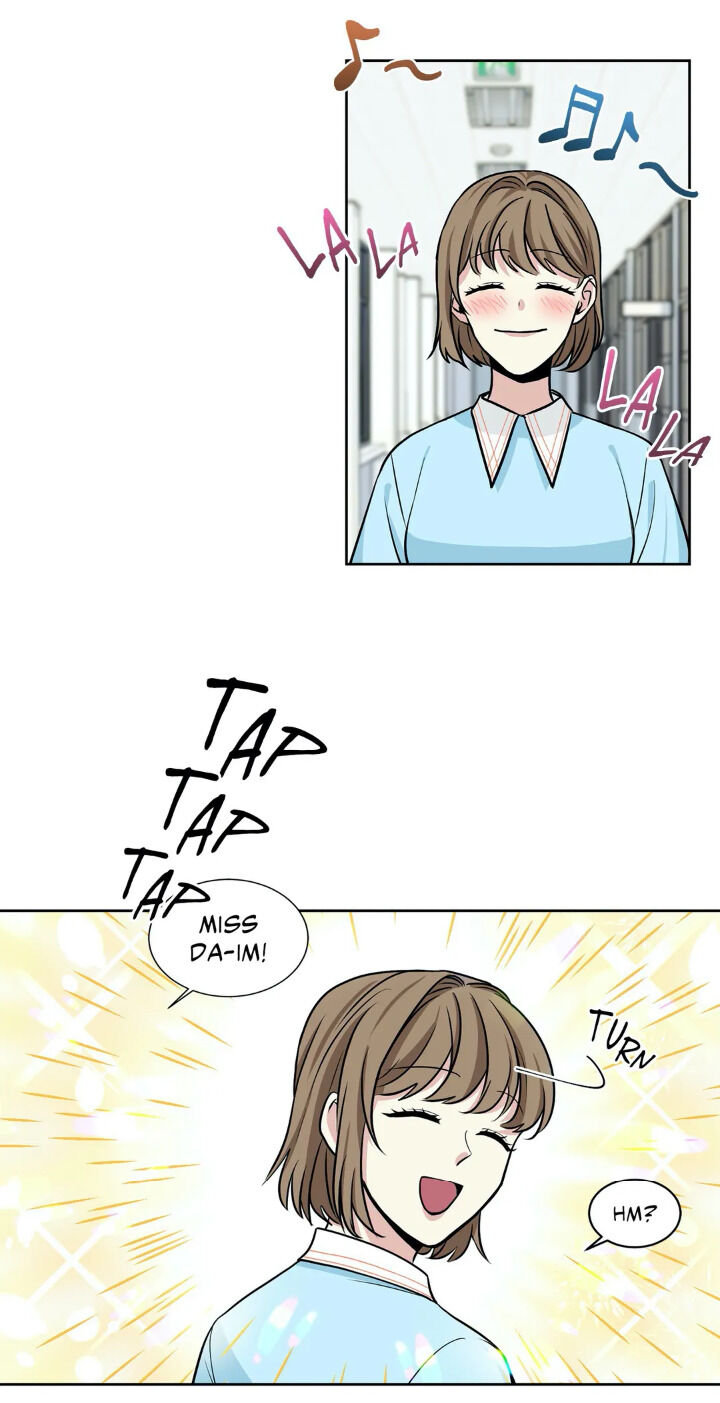 My Cute Beast! chapter 34 - page 2