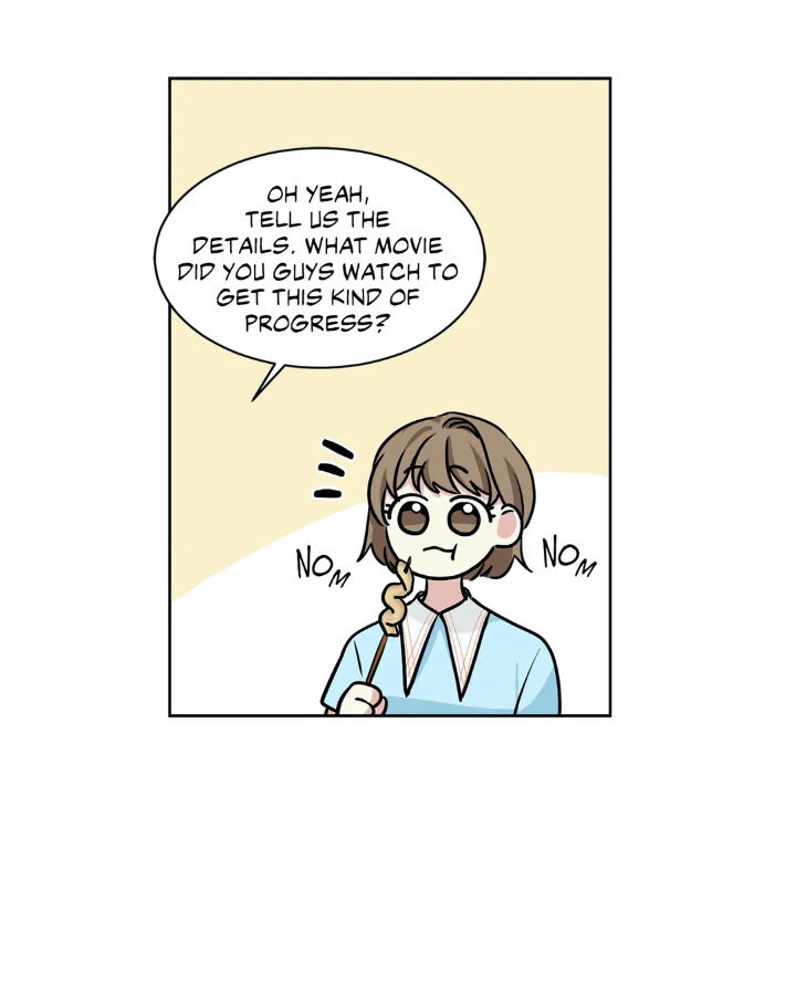 My Cute Beast! chapter 34 - page 21