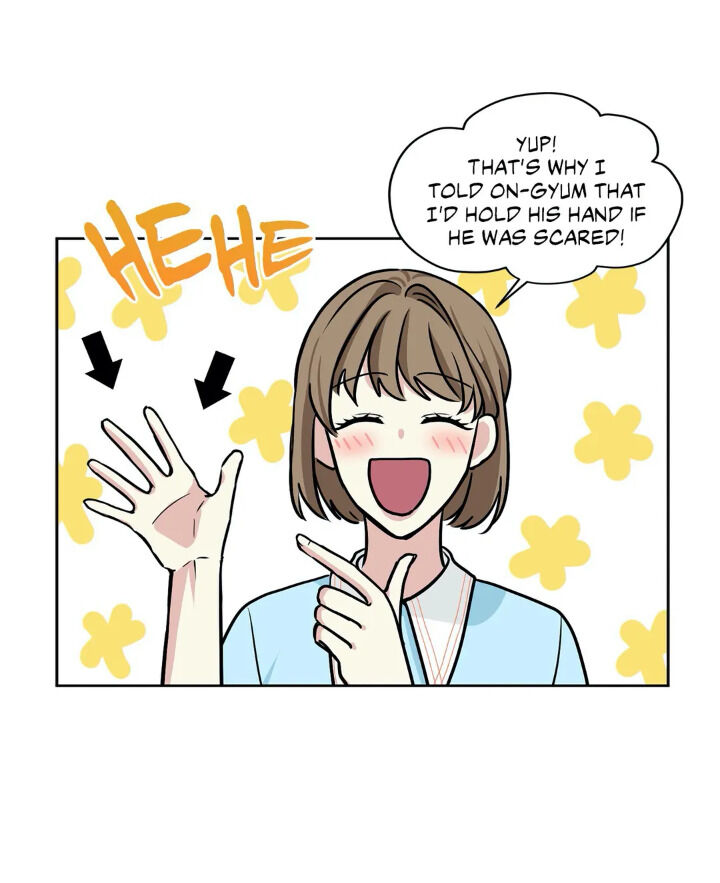 My Cute Beast! chapter 34 - page 23