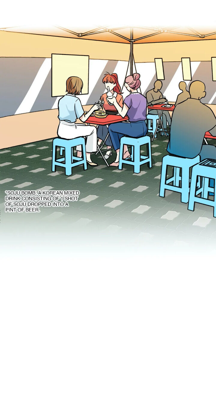 My Cute Beast! chapter 34 - page 31