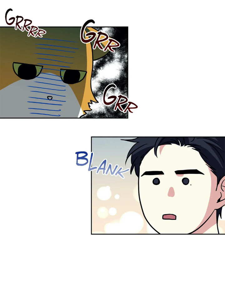 My Cute Beast! chapter 34 - page 32