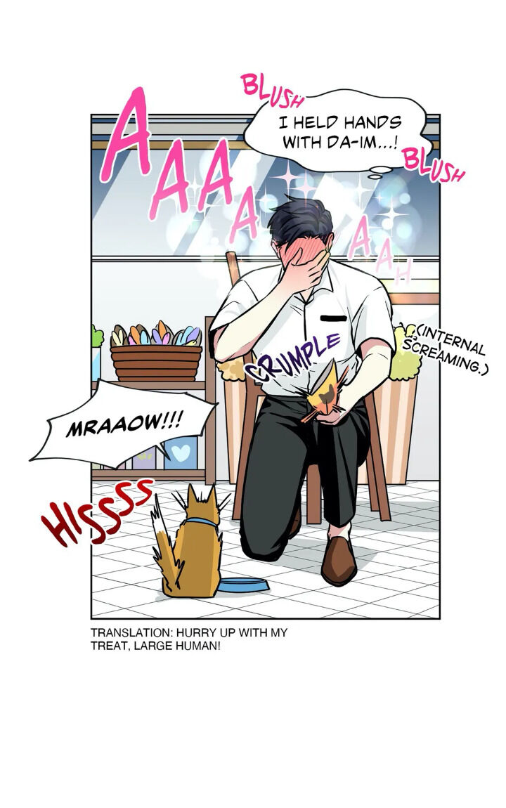 My Cute Beast! chapter 34 - page 36