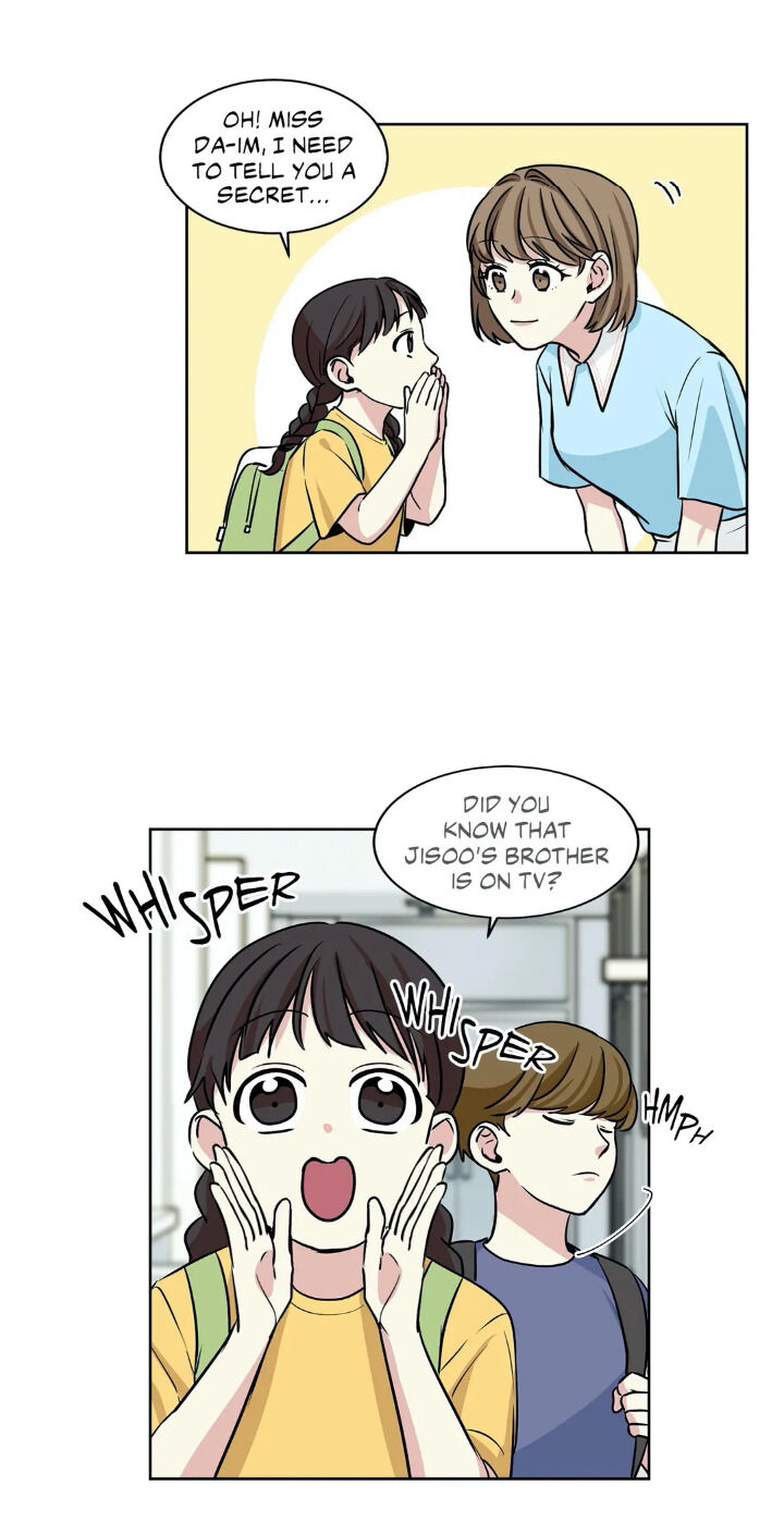 My Cute Beast! chapter 34 - page 4