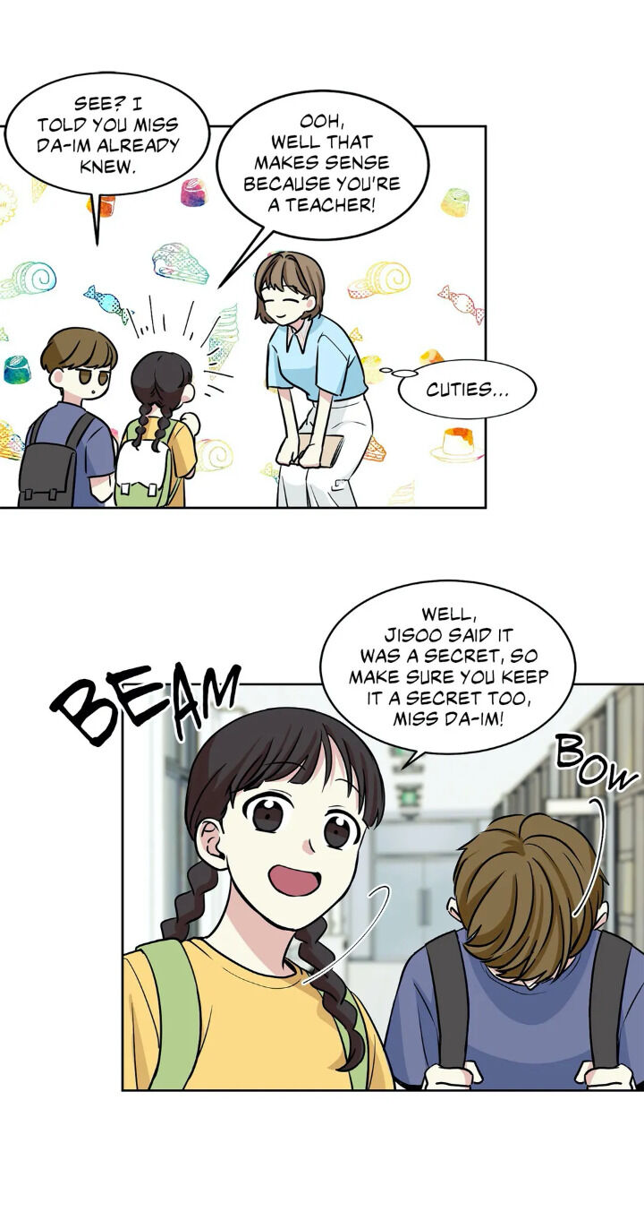 My Cute Beast! chapter 34 - page 6