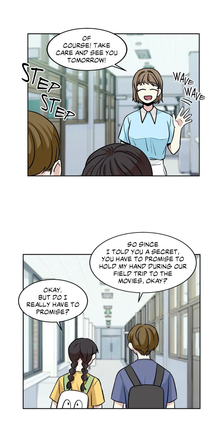 My Cute Beast! chapter 34 - page 7