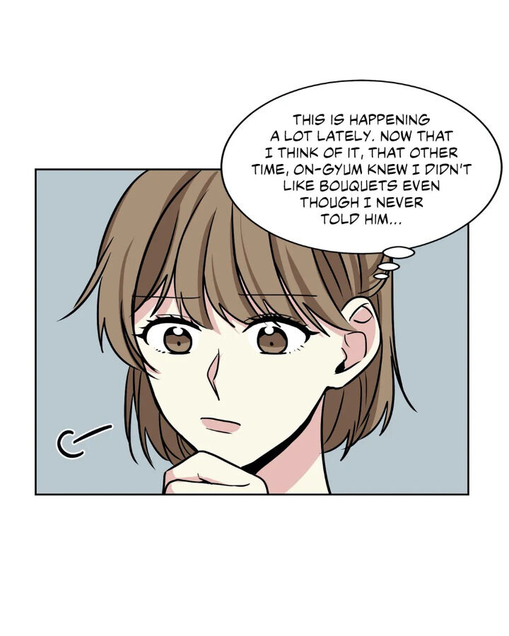 My Cute Beast! chapter 35 - page 15
