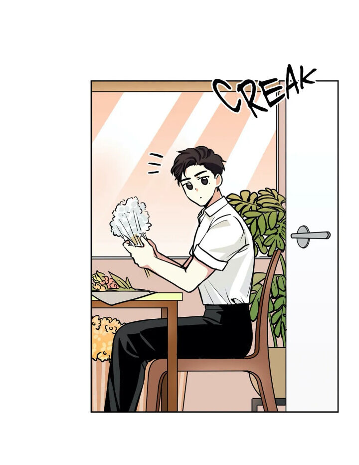 My Cute Beast! chapter 35 - page 18
