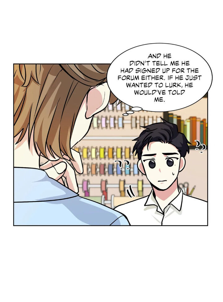 My Cute Beast! chapter 35 - page 25