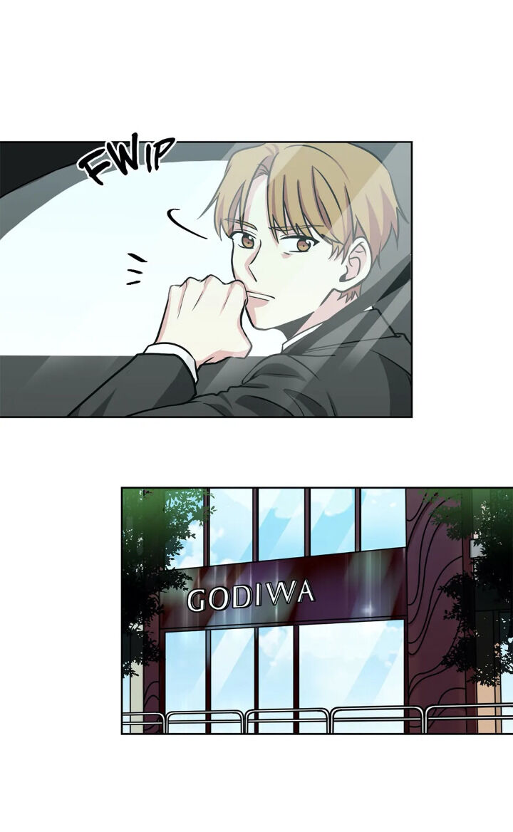 My Cute Beast! chapter 35 - page 5
