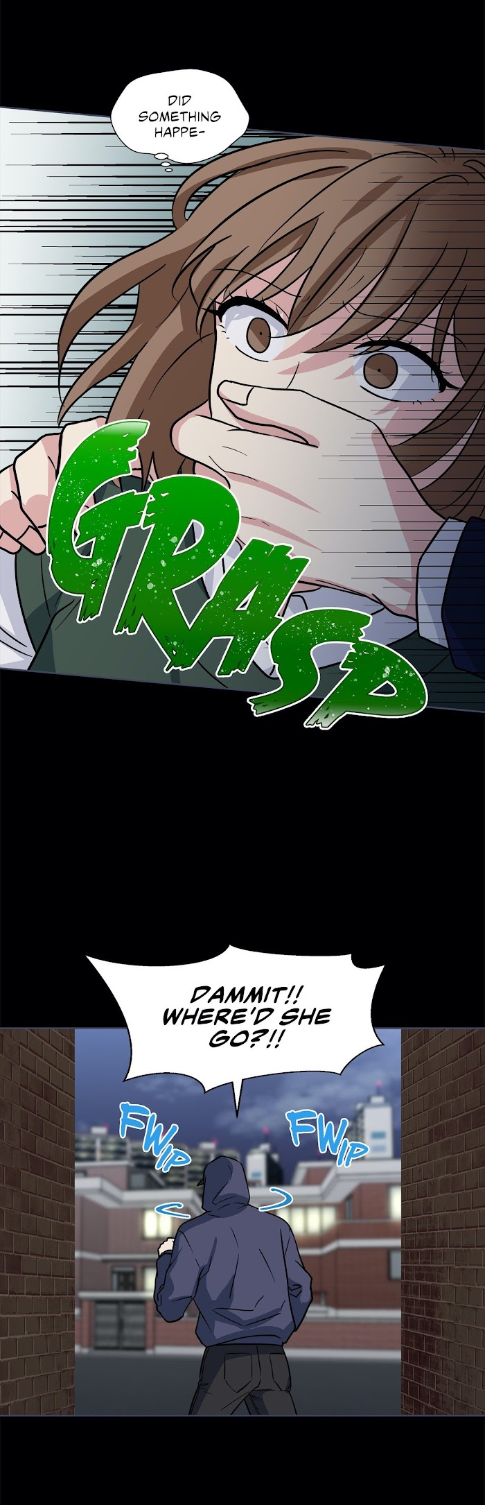 My Cute Beast! chapter 87 - page 15