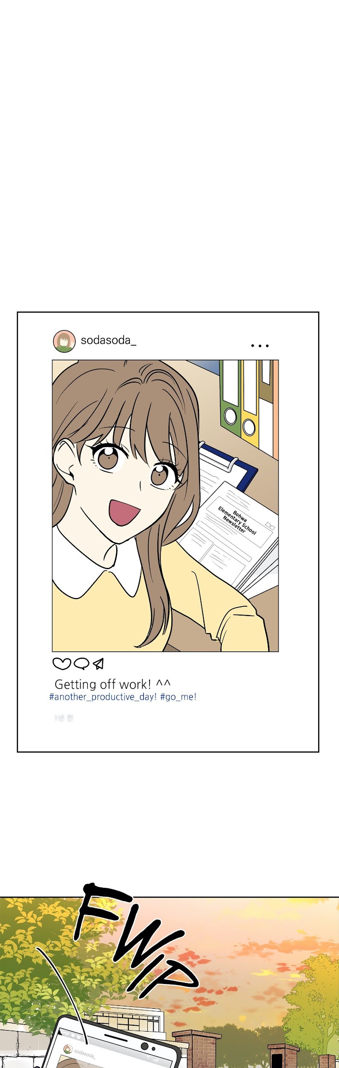 My Cute Beast! chapter 87 - page 24