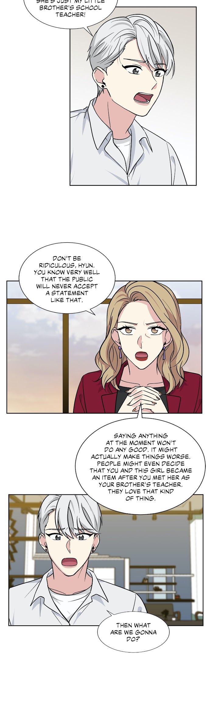 My Cute Beast! chapter 87 - page 3