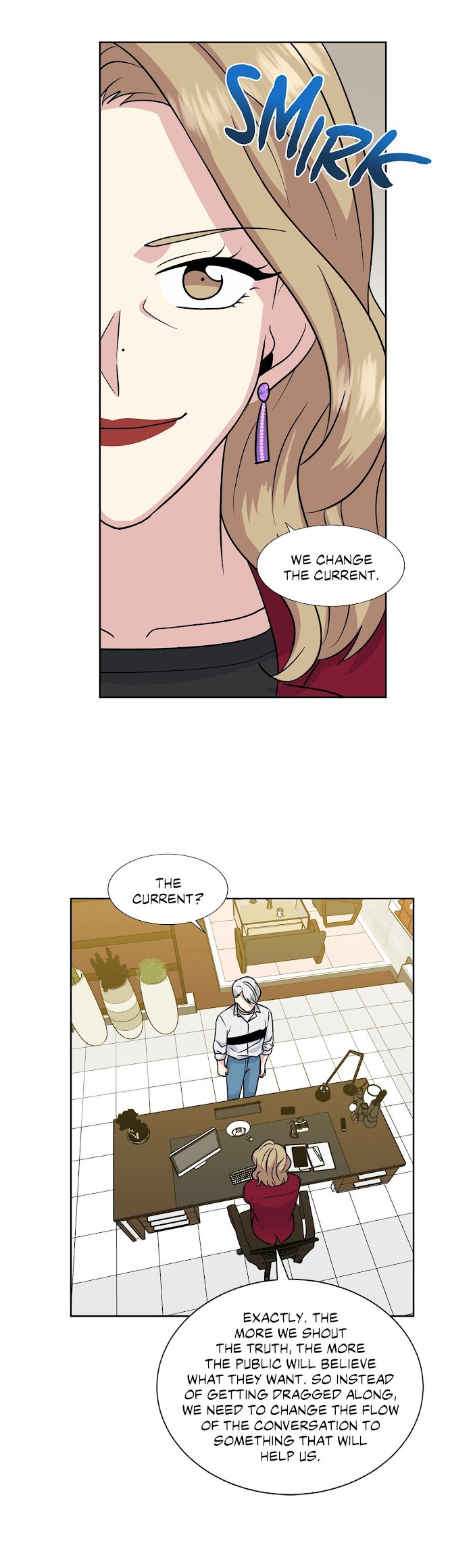 My Cute Beast! chapter 87 - page 4