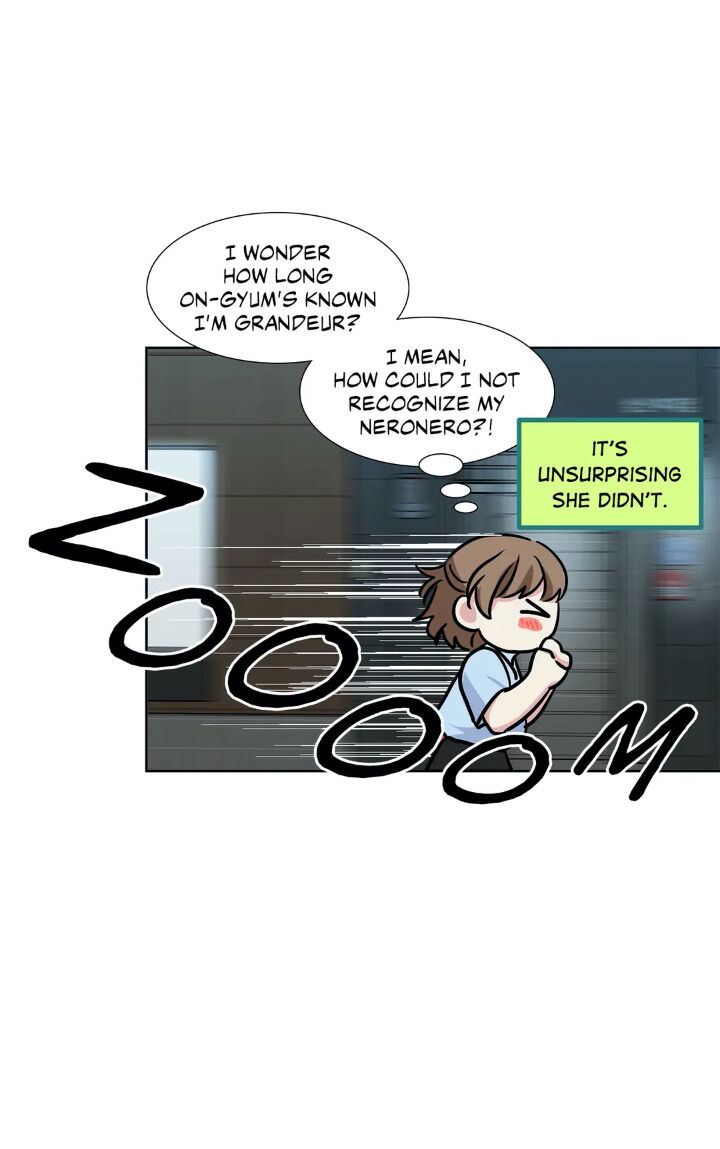My Cute Beast! chapter 36 - page 10