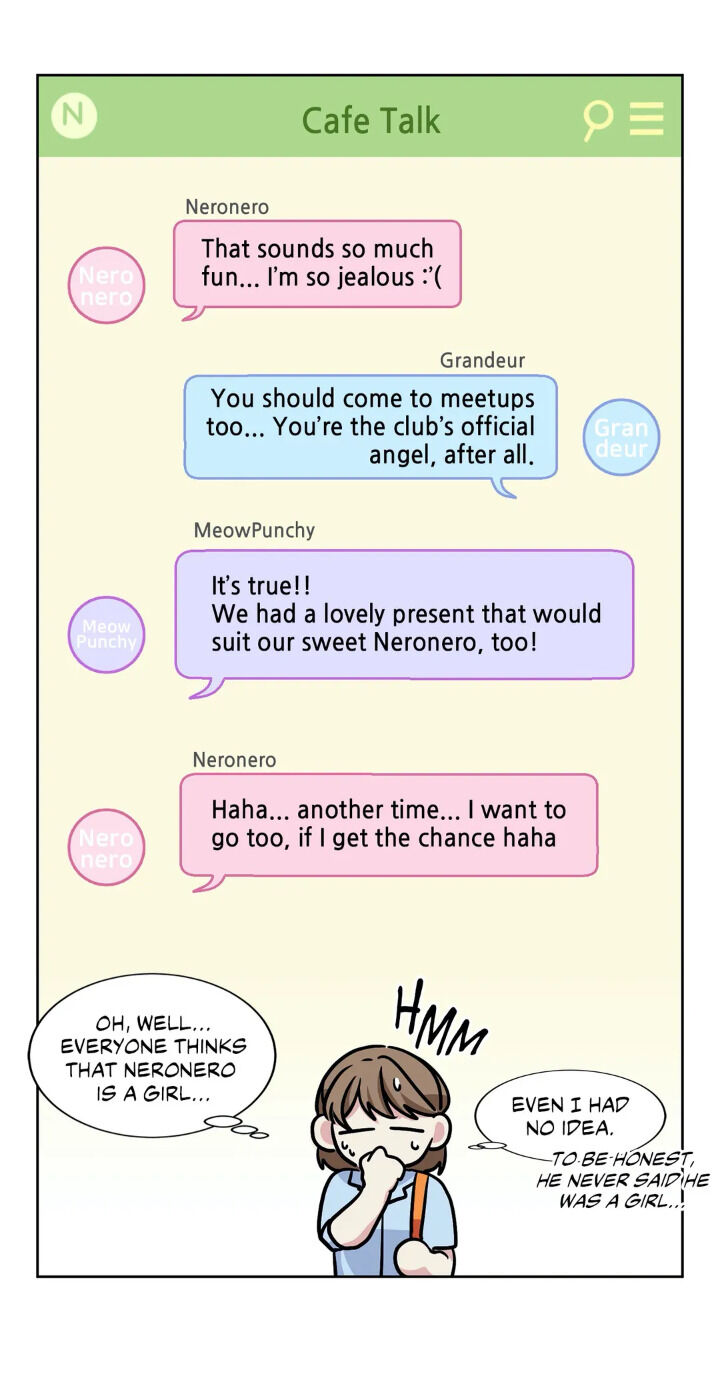 My Cute Beast! chapter 36 - page 12