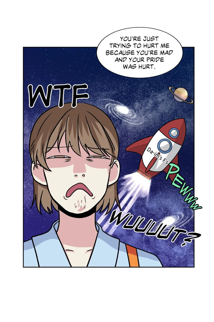My Cute Beast! chapter 36 - page 25