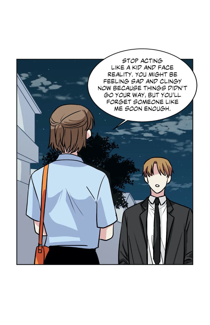 My Cute Beast! chapter 36 - page 29