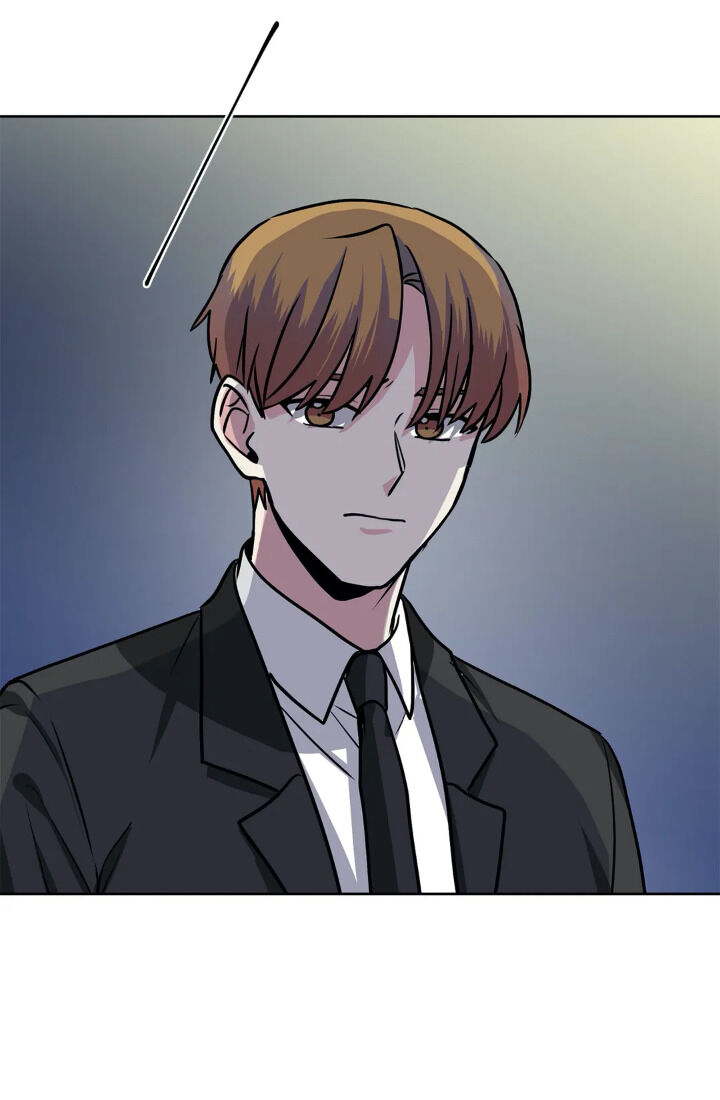 My Cute Beast! chapter 36 - page 49