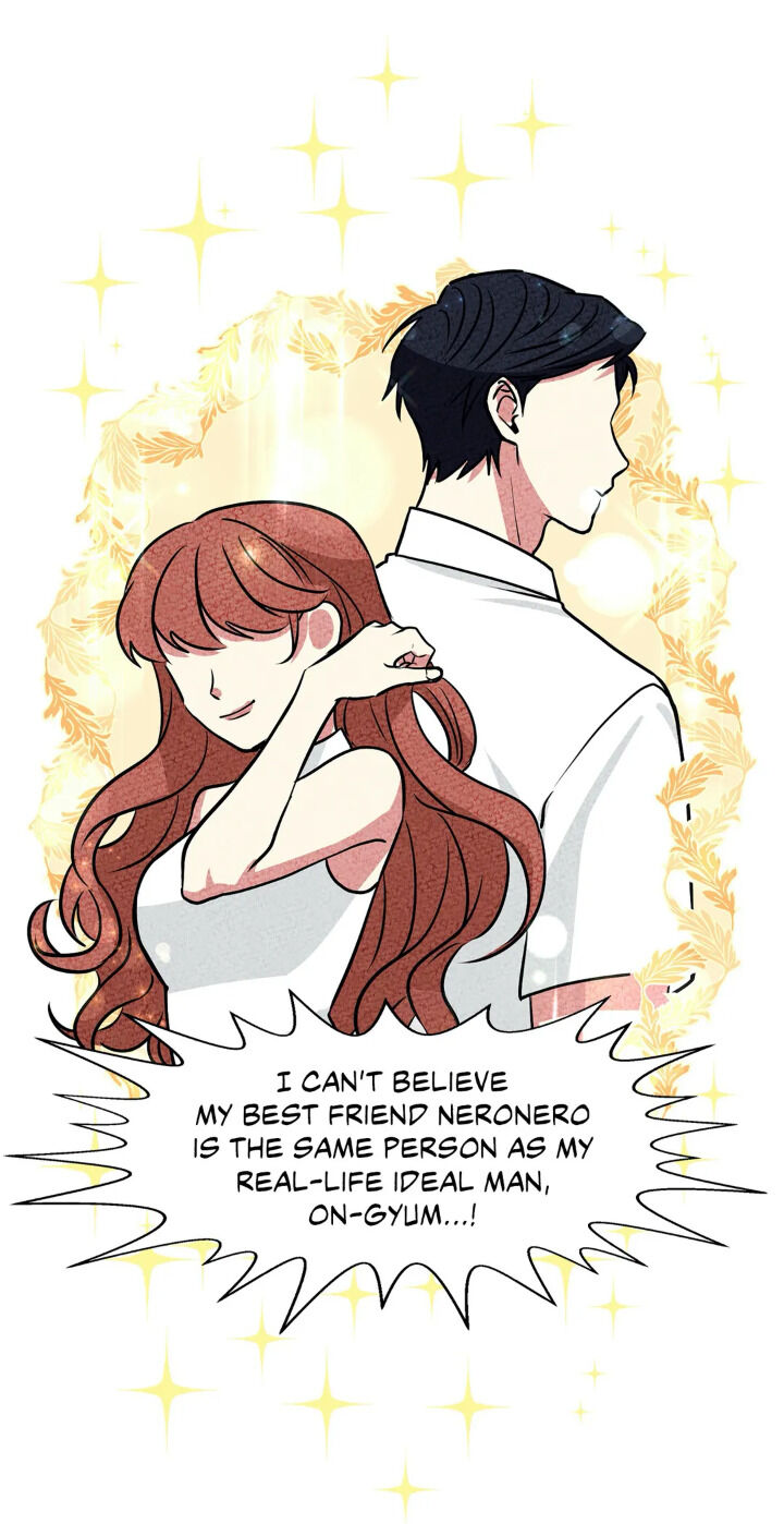 My Cute Beast! chapter 36 - page 6