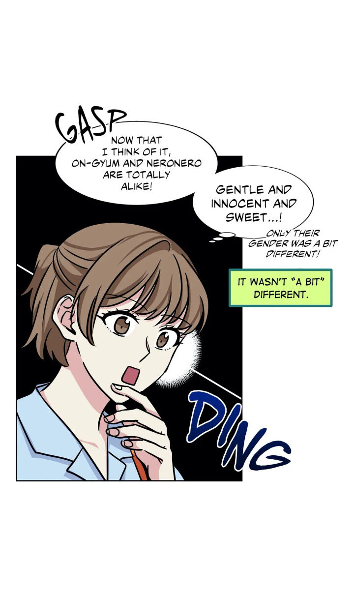 My Cute Beast! chapter 36 - page 9