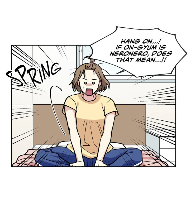 My Cute Beast! chapter 37 - page 10