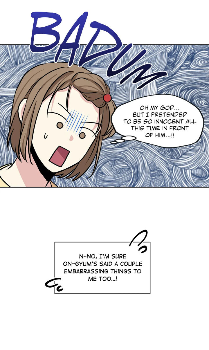 My Cute Beast! chapter 37 - page 12