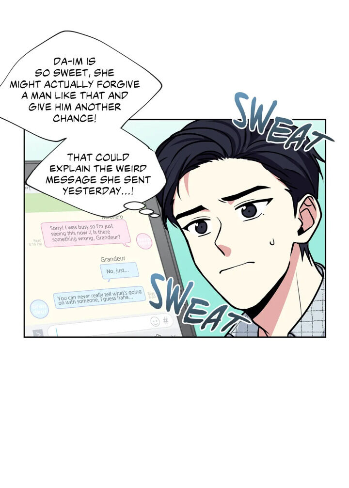 My Cute Beast! chapter 37 - page 43