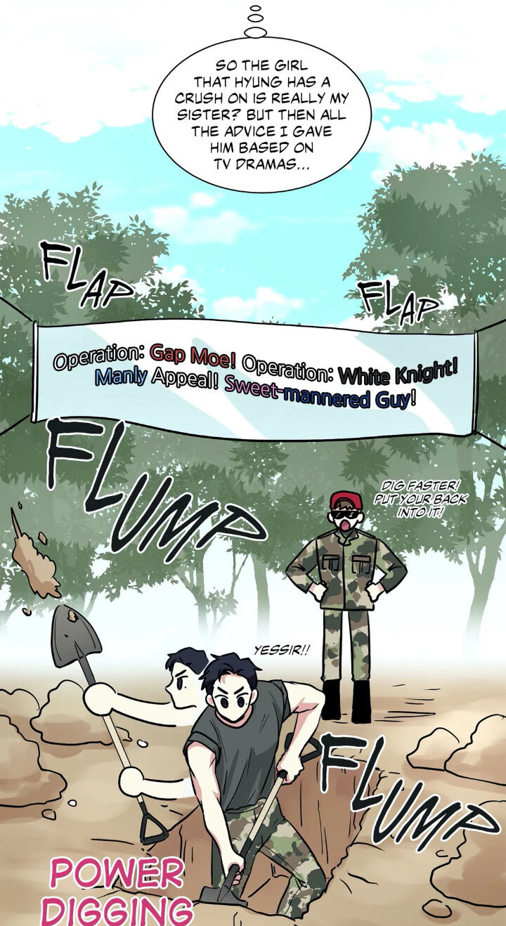 My Cute Beast! chapter 38 - page 2