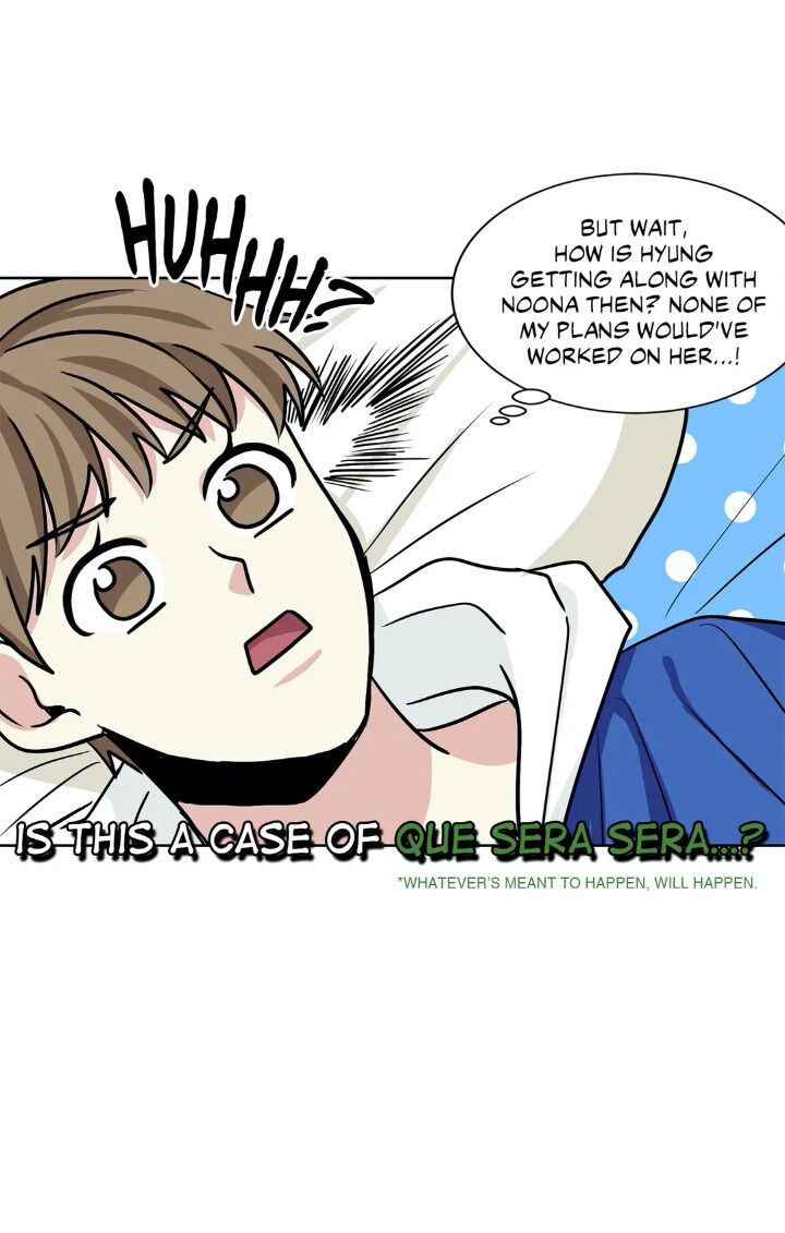My Cute Beast! chapter 38 - page 6
