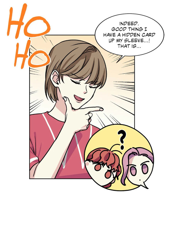 My Cute Beast! chapter 40 - page 10