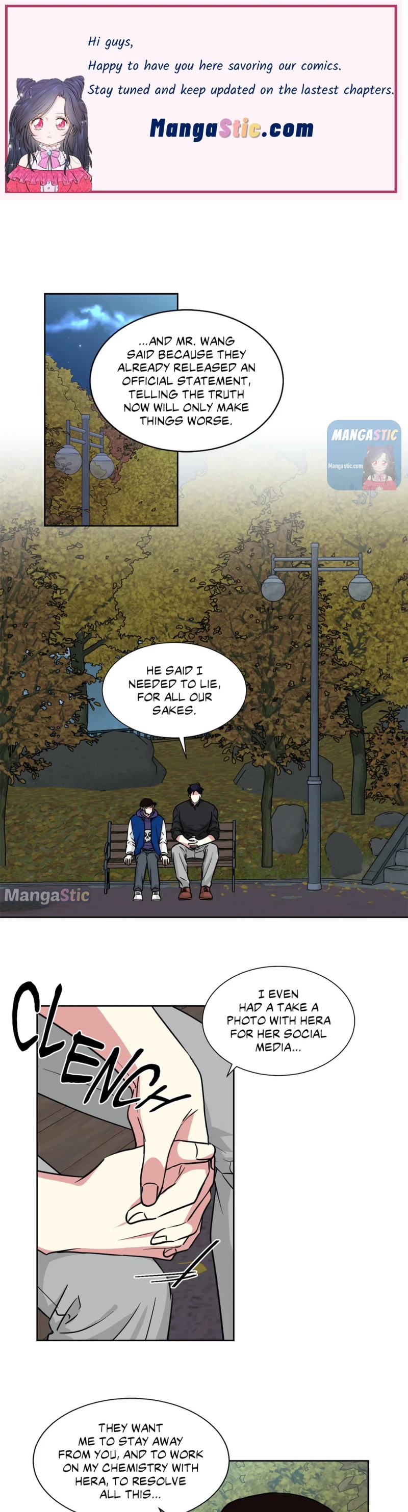 My Cute Beast! chapter 81 - page 1