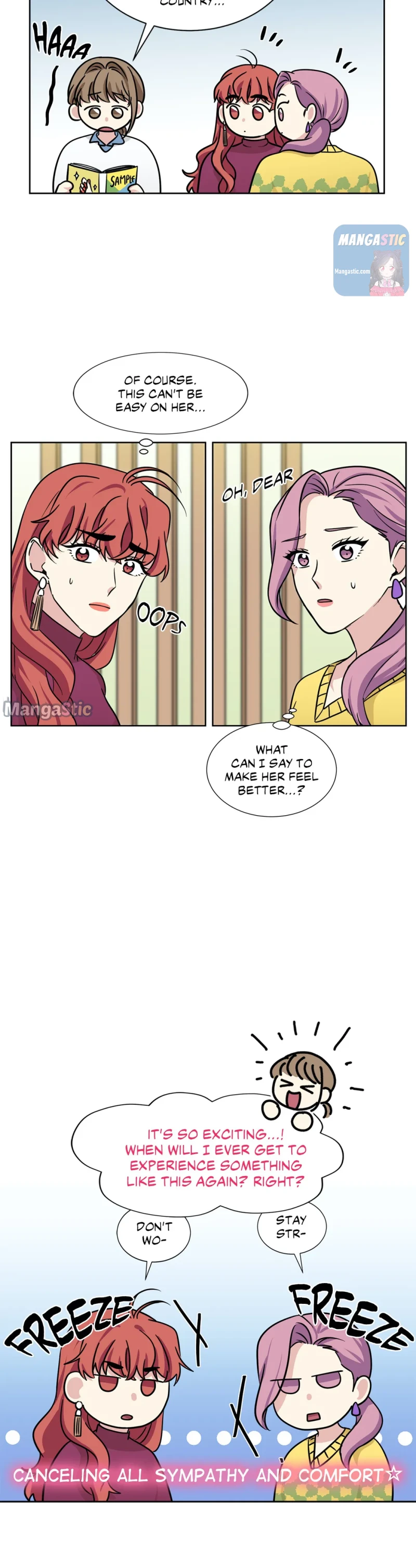 My Cute Beast! chapter 81 - page 12