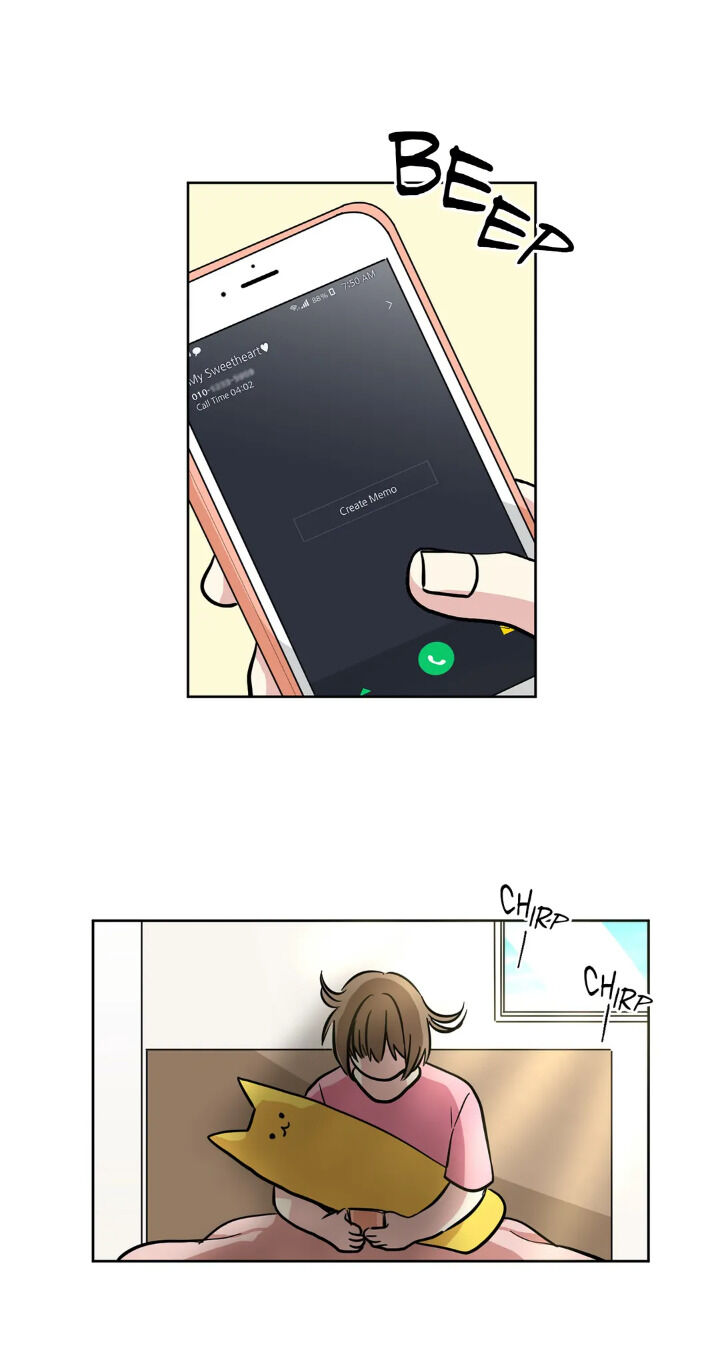 My Cute Beast! chapter 42 - page 2