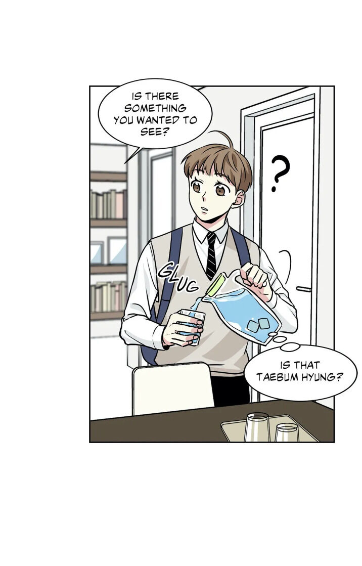 My Cute Beast! chapter 32 - page 10