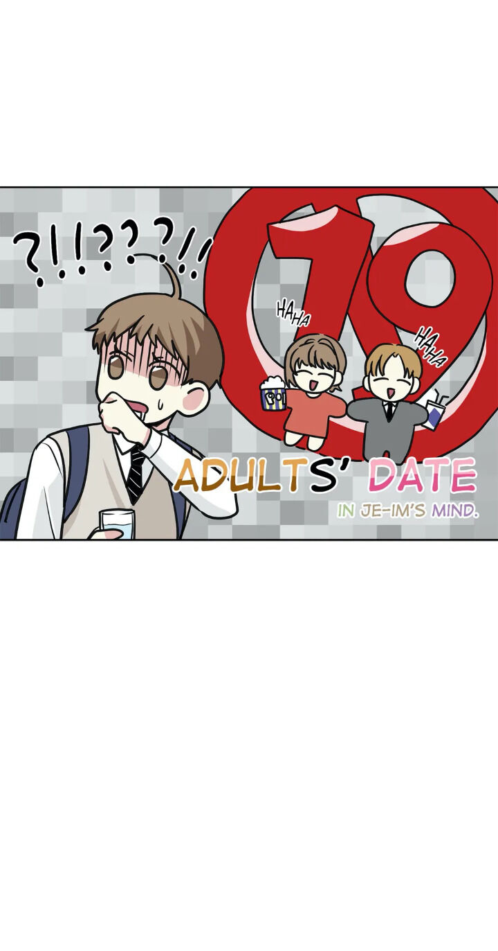 My Cute Beast! chapter 32 - page 12