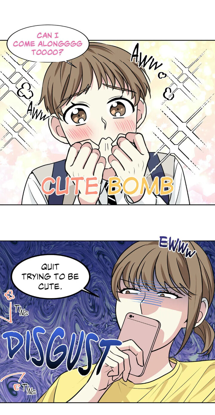 My Cute Beast! chapter 32 - page 16